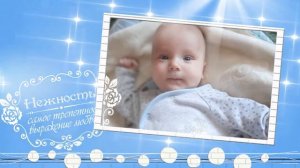 Слайд-шоу 1 Годик. Видеоролик из фотографий