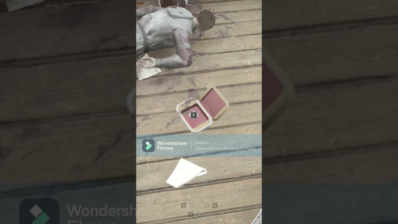 Atomic Heart Где найти печенюшку для полигона 11