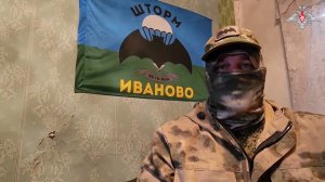 Захват опорника ВСУ.