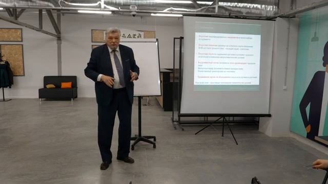 Эволюция экологического каркаса городов - Водяник Александр Рифатович смотреть онлайн