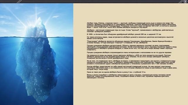 АСО УНИВЕРСАЛ Автоматизированные системы обучения
