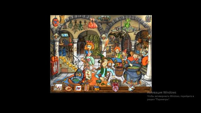 Семь ведьм и заколдованный принц (1999) - Полное прохождение одного странного квеста смотреть онлайн