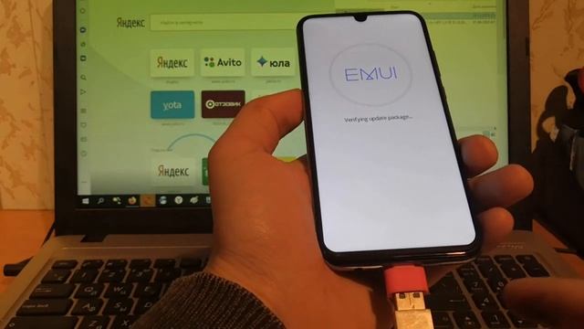 ОШИБКА Software install failed ЧТО ДЕЛАТЬ,??? Huawei Honor смотреть онлайн