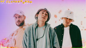 Ирина Кайратовна - Чина (Remix by ilushhhhhka)