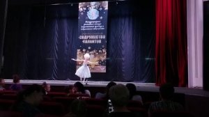 Танец "Царевна Лебедь" г.Ростов-на-Дону 2023 год