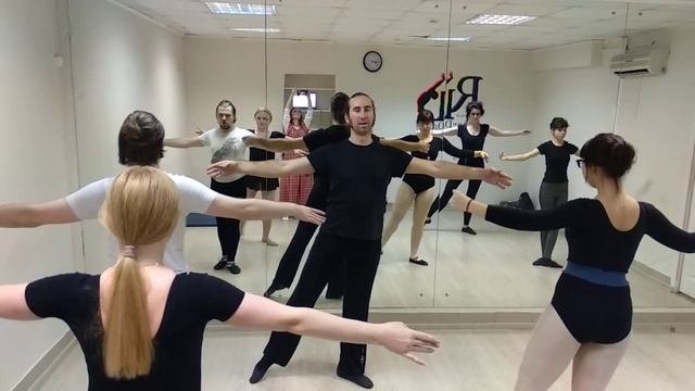 Пассе