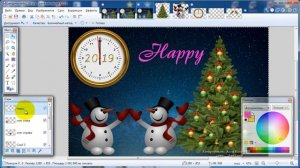 Paint.net. Урок 25. Создание новогодней открытки