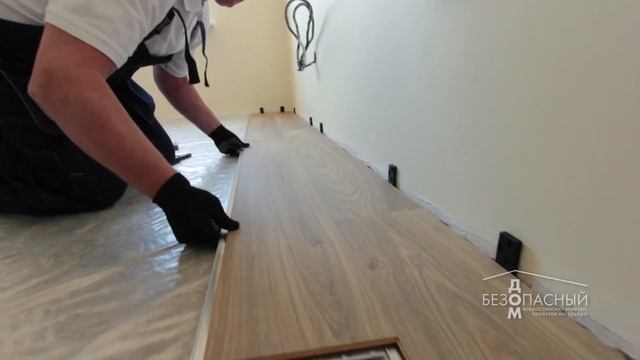 Создаем Безопасный дом смотреть онлайн