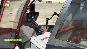 Шушенский аэропорт станет основной базой "Авиалесоохраны" в Сибири