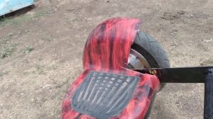 трёх колёсный героскутер