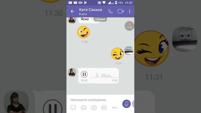 Переписка с Катей top смотреть онлайн