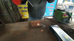 Обучение дуговой сварки (2 урок)