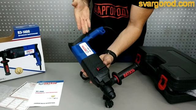 Перфоратор Витязь ПЕ-1400 смотреть онлайн