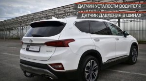 Hyundai Santa Fe с пробегом 2019