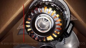 Провернуло статор двигателя на вентиляторе ZIEHL ABEGG