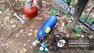 Обжигаем ограду на кладбище