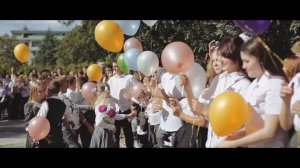 Первоклашка, первоклассник, у тебя сегодня праздник...