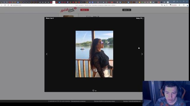 Обзор сайта  знакомств  Natalie Date