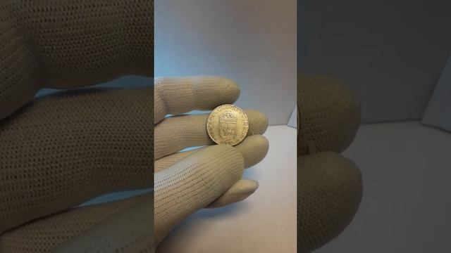 Швеция 1 крона 1988 год смотреть онлайн