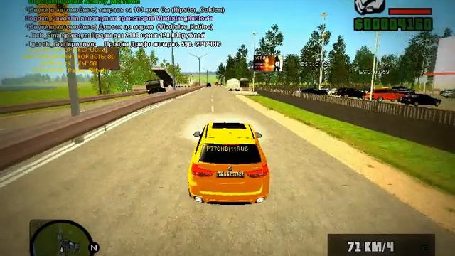 Обзор модпака 0.6(GTA CR-MP) смотреть онлайн