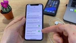 Самые крутые фишки Siri на iPhone с iOS 16