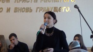 Зачем  мне  унывать,  имею  я  Христа