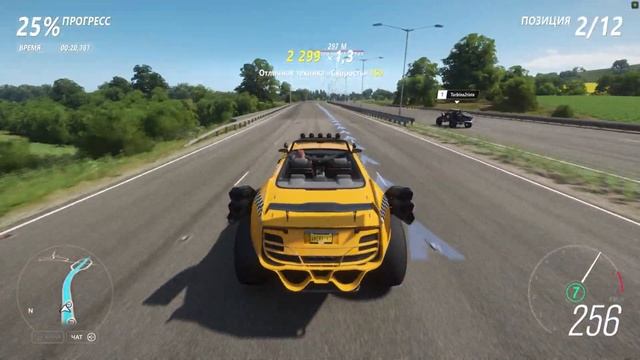 Что купить за пропуск за кулисы? | Топ самых дорогих | Forza Horizon 4 смотреть онлайн