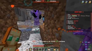 200 ЧАСОВ ЛУЧШЕГО ВАЙПА НА АНАРХИИ С НУЛЯ! Рейджмайн