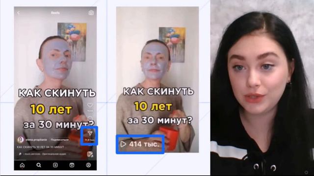 💥Срочно! Как маркировать рекламу. Новый закон.