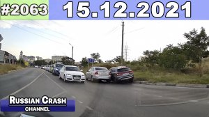ДТП. Подборка на видеорегистратор за 15.12.2021 Декабрь 2021