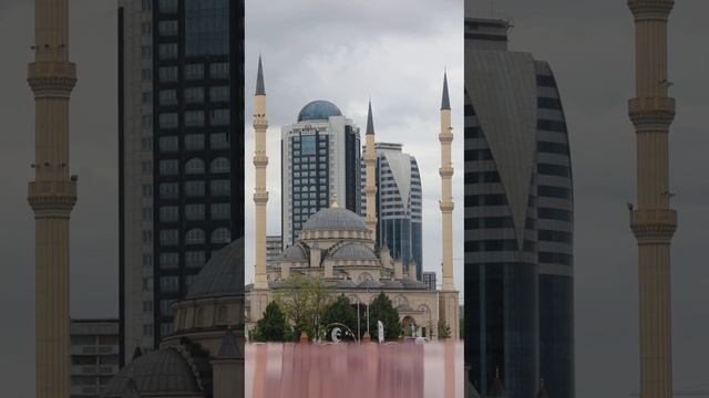 Город Грозный.