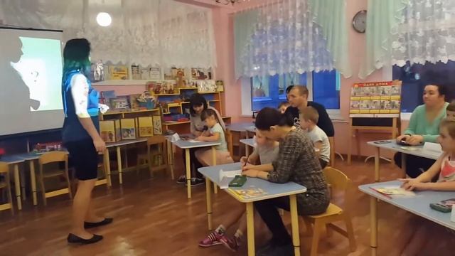 Викторина по пожарной безопасности смотреть онлайн