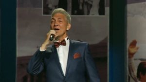 "Ночная молитва"