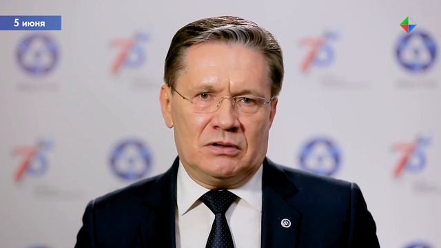 Защита людей от инфекции должна войти в общую культуру атомной отрасли смотреть онлайн