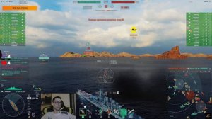 [RU] World of Warships / FLYING CHICKEN COOP /ТАК ЕГО НАЗЫВАЮТ /