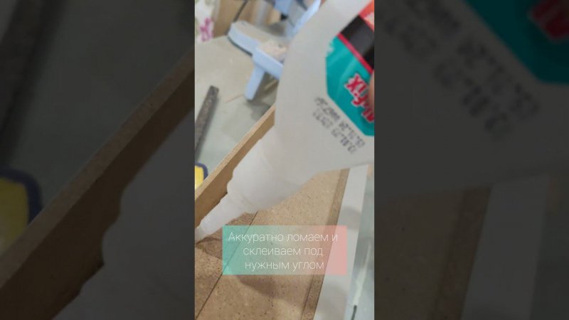 Как установить наличник на угол возле проёма