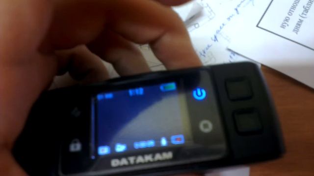 Datakam G5-pro problems смотреть онлайн