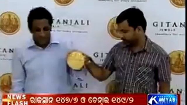 Vishal Jaiswal unveils 1 Kg. gold coin смотреть онлайн
