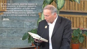 "Любите врагов ваших" Владимир Киян