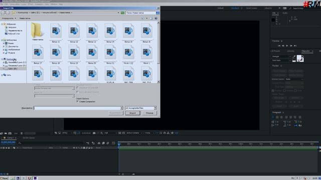 Захват видео с VHS в HD с Pinnacle Dazzle + driver 100/130/170 и монтаж в AE APr #RAMstudio60™ смотреть онлайн