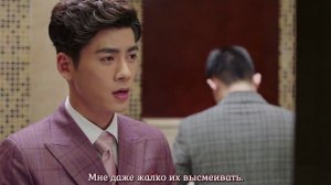 Стоит ли нам влюбиться 1 сезон 1 серия