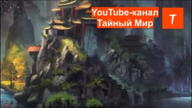 Что такое пентакли смотреть онлайн