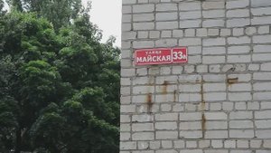 Подвал дома, который постоянно затапливается
