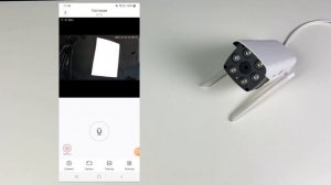 Подключение и настройка WiFi камеры Ps-Link PS-XMC30 3Мп / ИК / LED подсветка