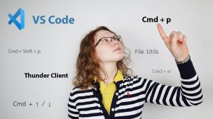 Как использовать VS Code эффективно