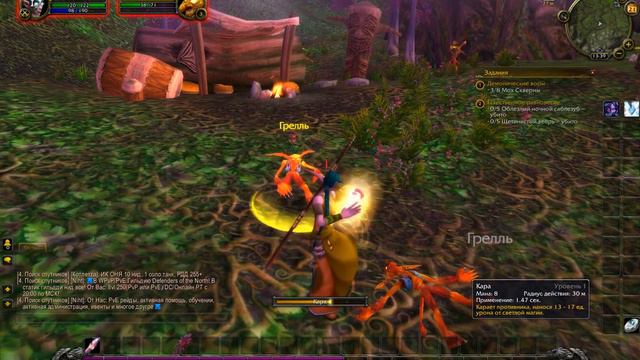 sirus начало смотреть онлайн