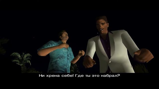 Grand Theft Auto Vice City # 29 - Стиратель смотреть онлайн