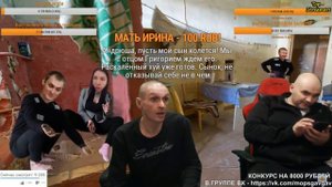 АНДРЮХА КОНКРЕТНО ЗАБИЛ МОПСА ЗА ВРАНЬЁ   Мопс проотвечался