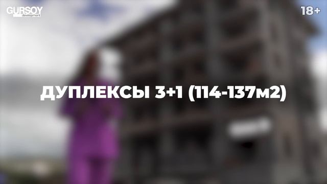 Этот КОМПЛЕКС — ваш райский уголок! Квартиры в Алании, район Каргыджак. Недвижимость в Турции 2023