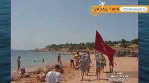 DOMINA CORAL BAY OASIS 5* Шарм-Эль-Шейх отзывы – ДОМИНА КОРАЛ БАЙ ОАЗИС 5 Шарм-Эль-Шейх отзывы виде